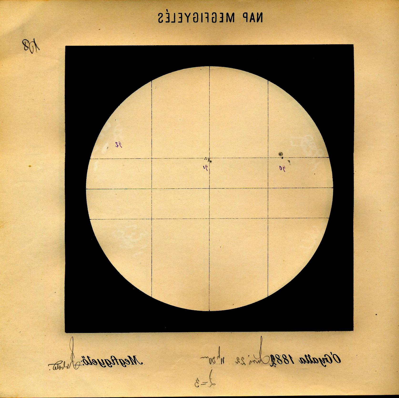 Solar drawing is not available