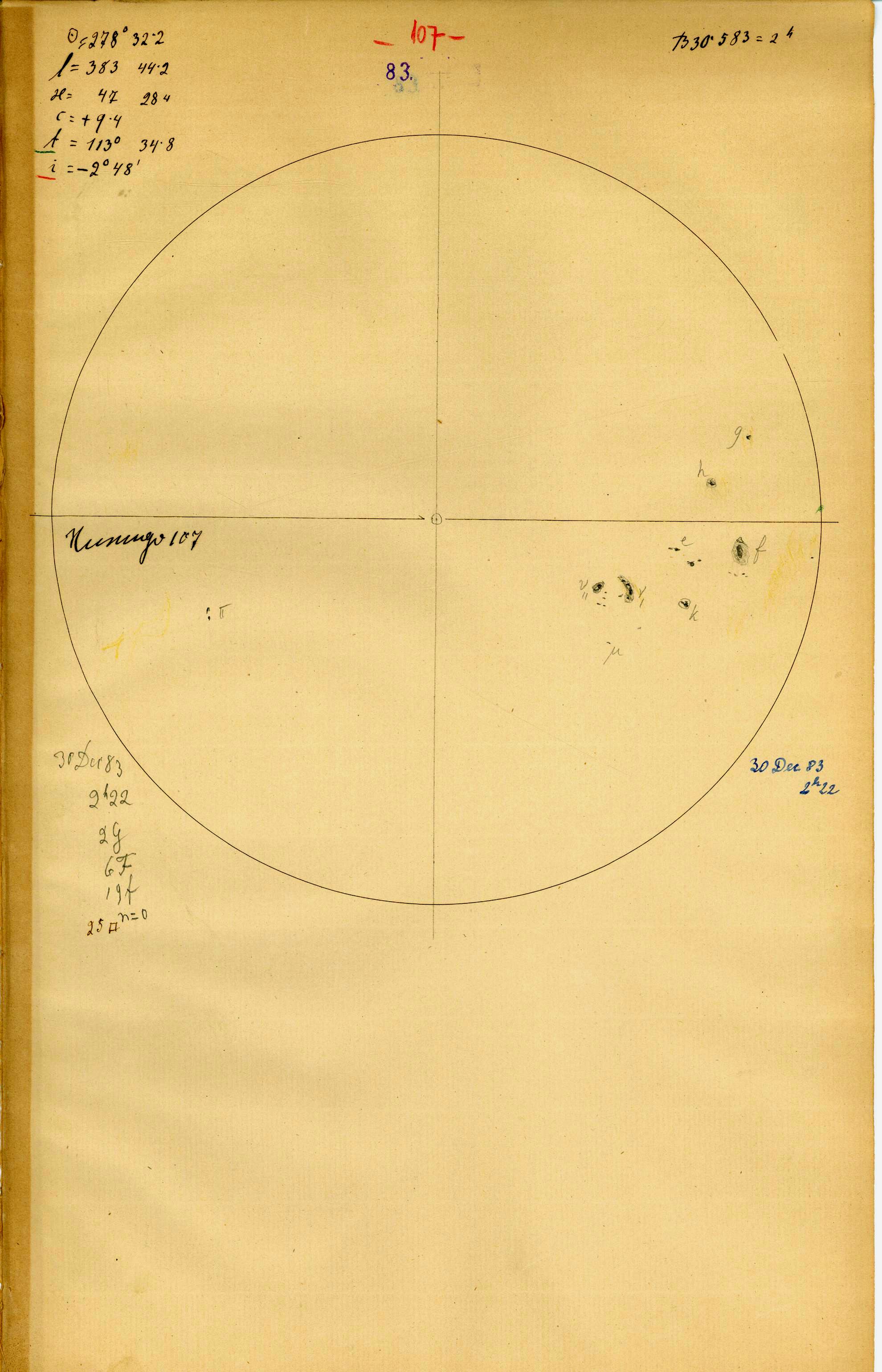 Solar drawing is not available