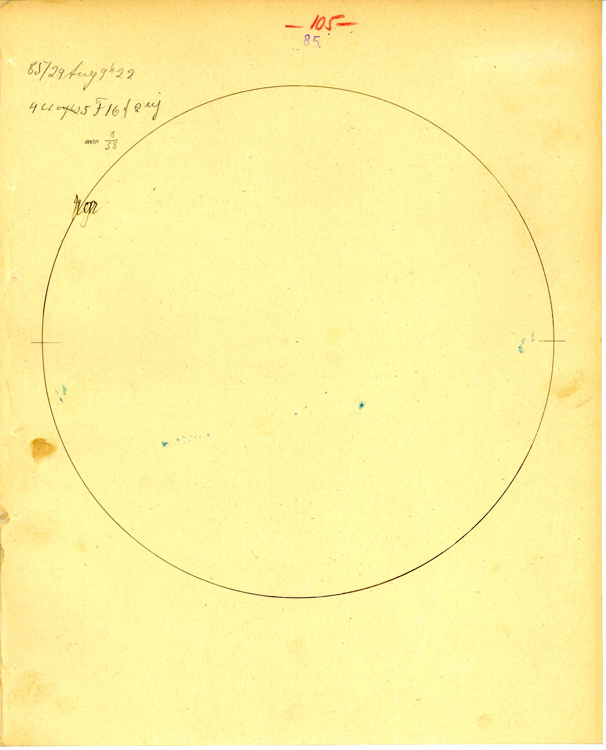 Solar drawing is not available