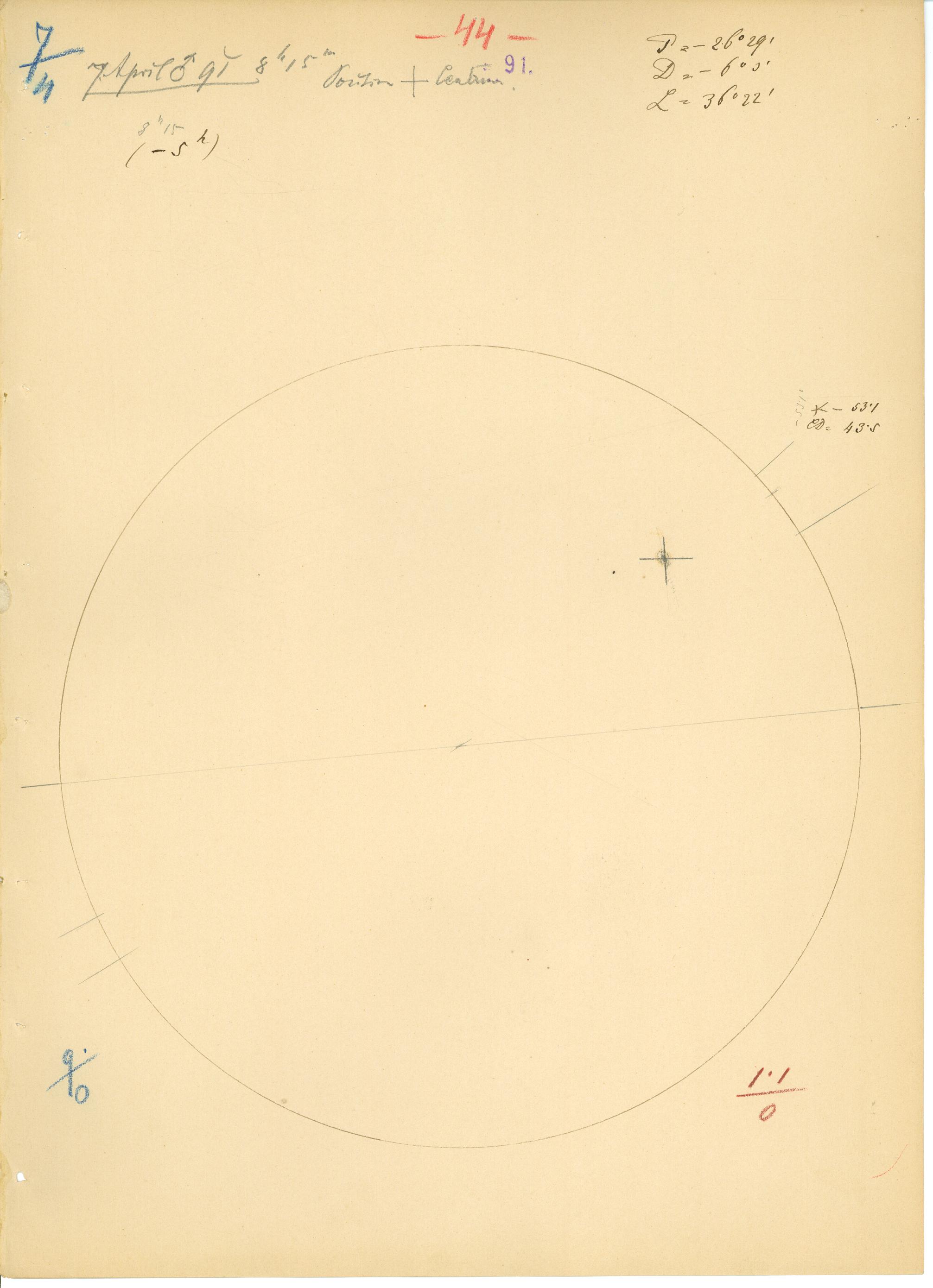 Solar drawing is not available