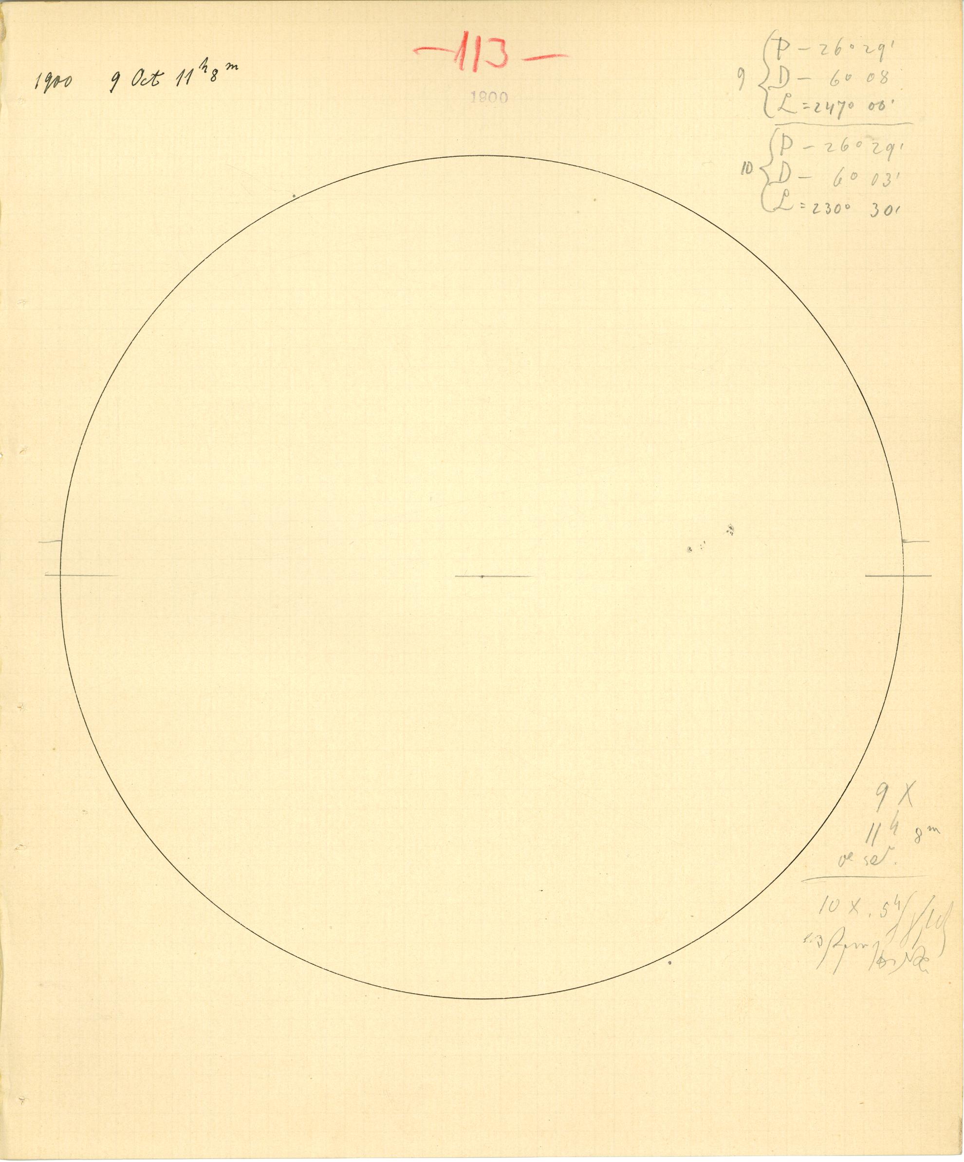 Solar drawing is not available