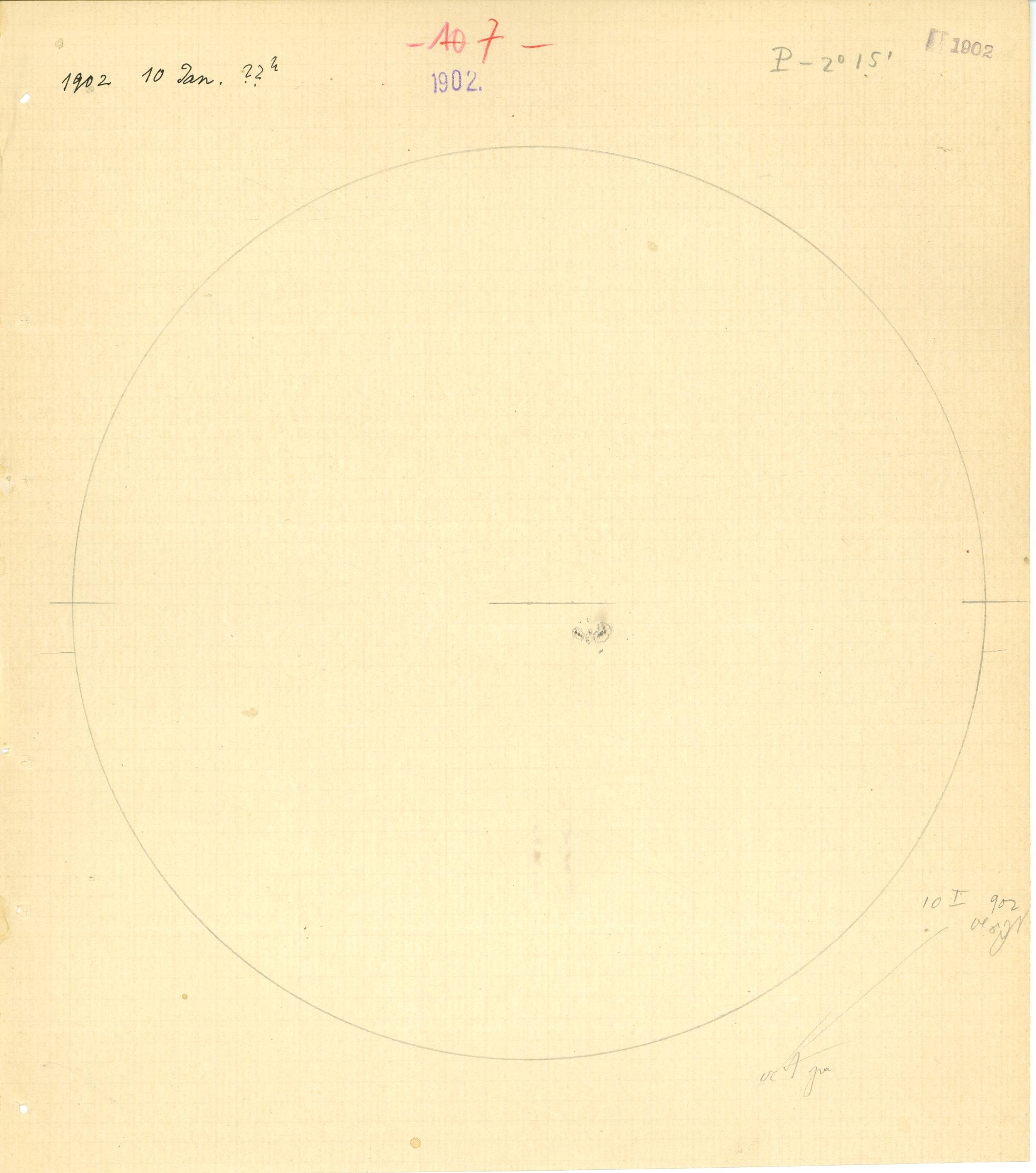 Solar drawing is not available