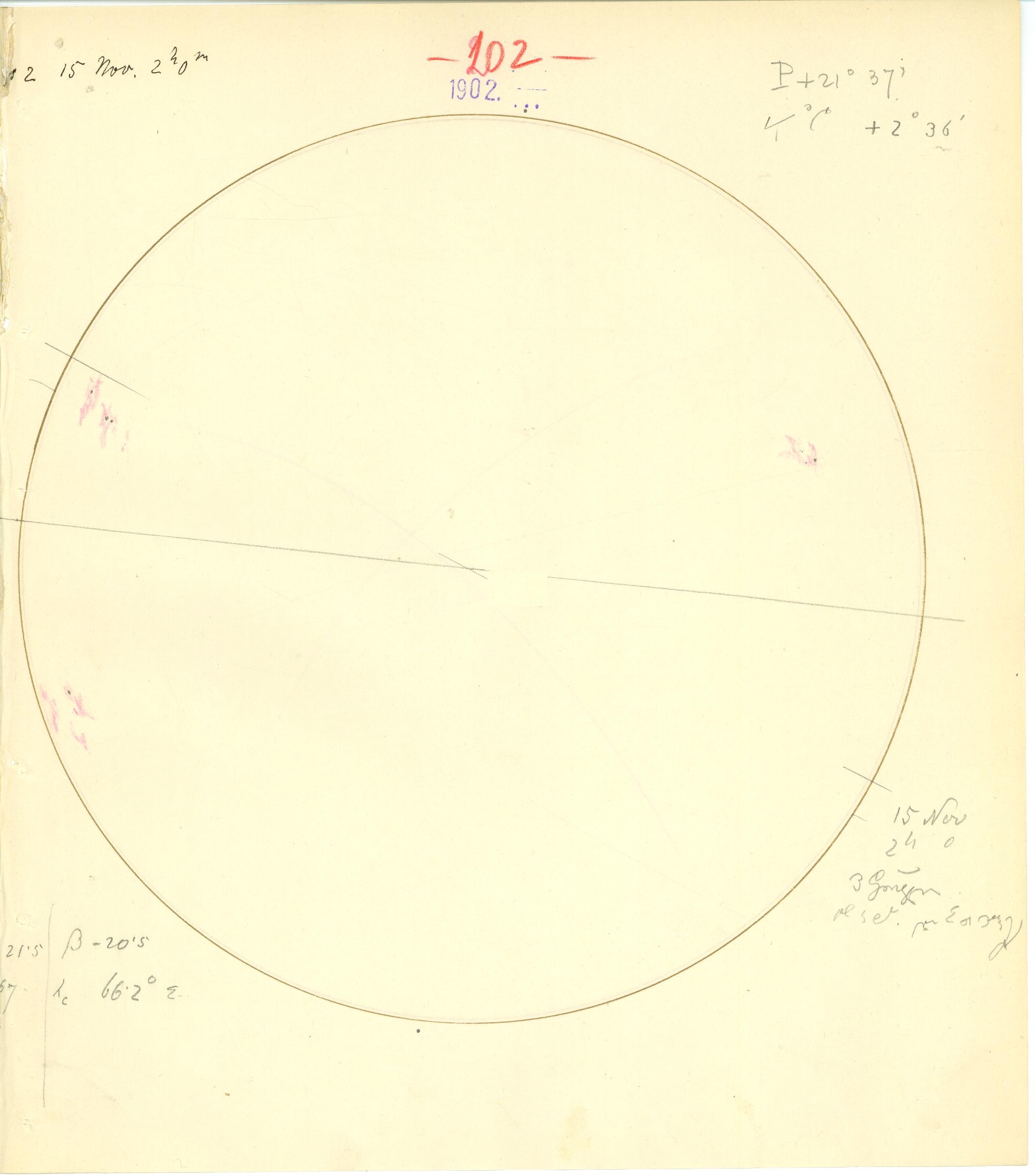 Solar drawing is not available