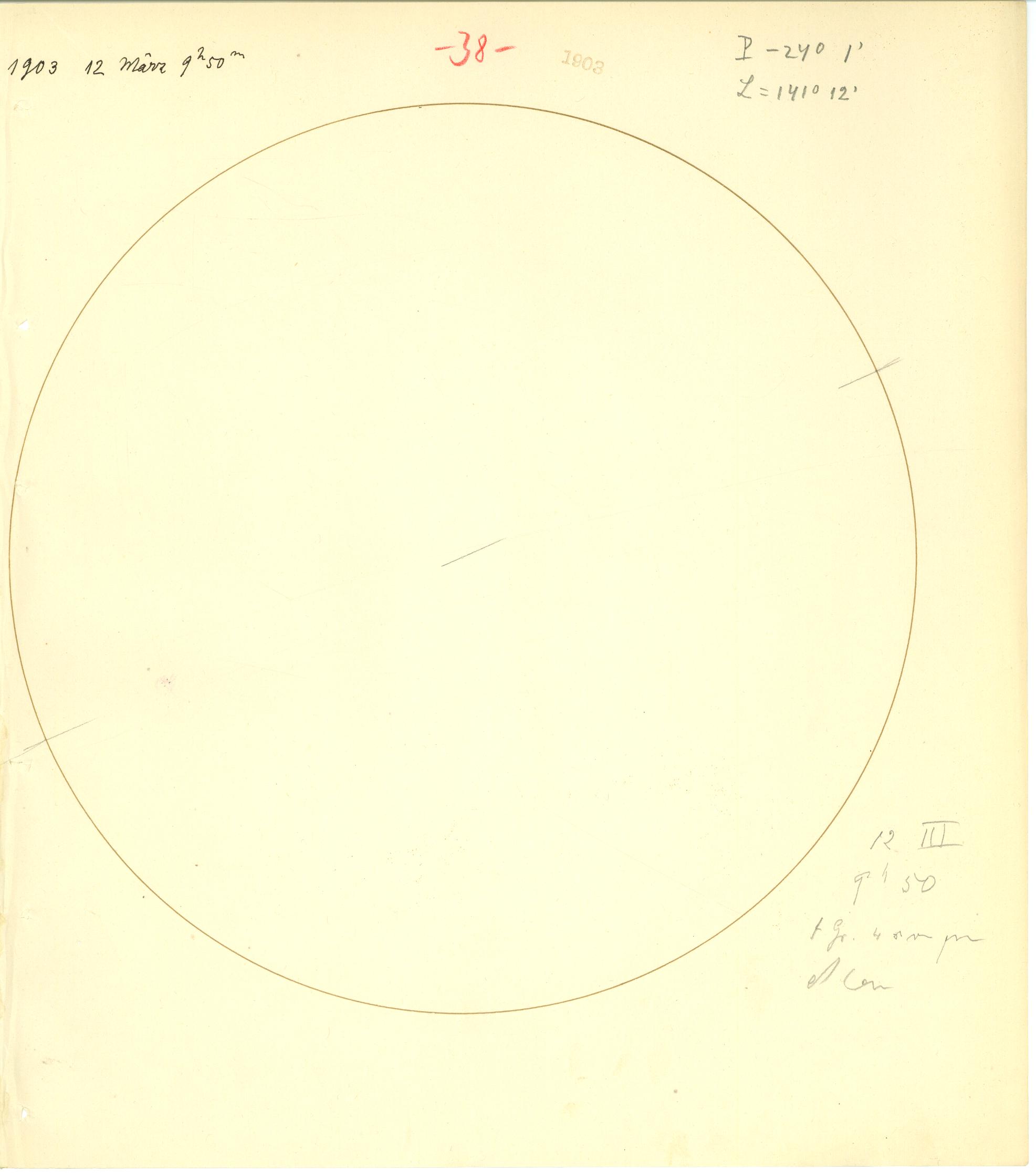 Solar drawing is not available