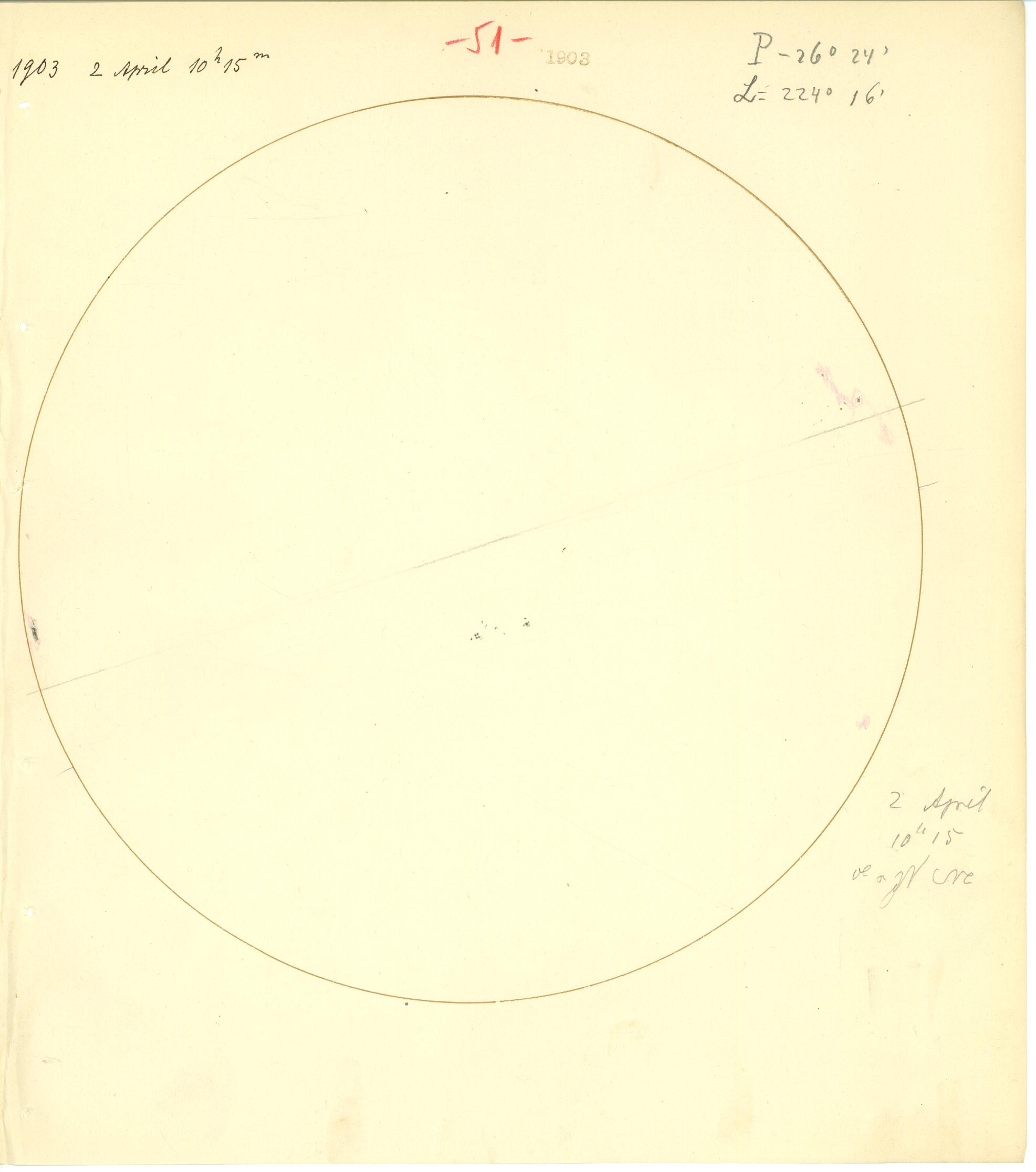 Solar drawing is not available